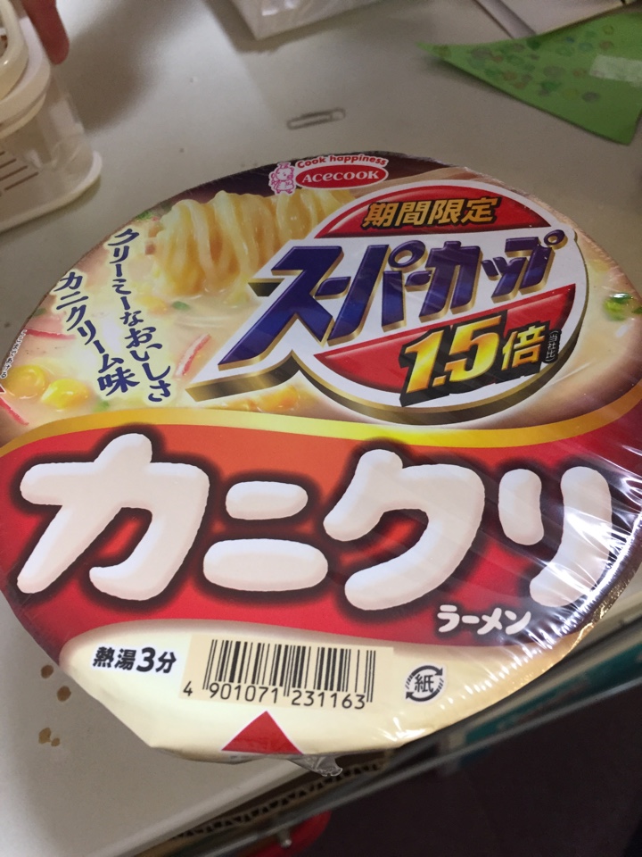 スーパーカップ カニクリラーメン