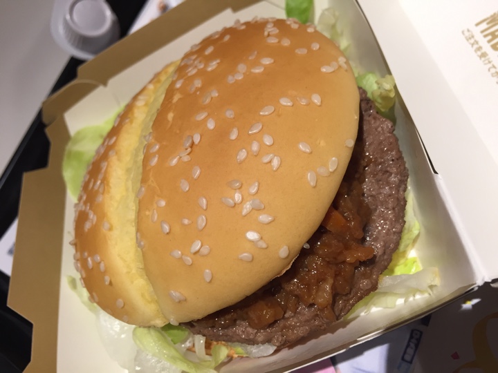 かるびマックバーガー