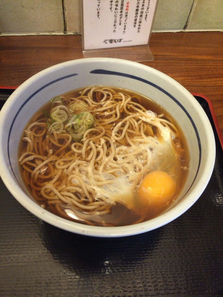 吉そば 代々木駅前店 月見蕎麦