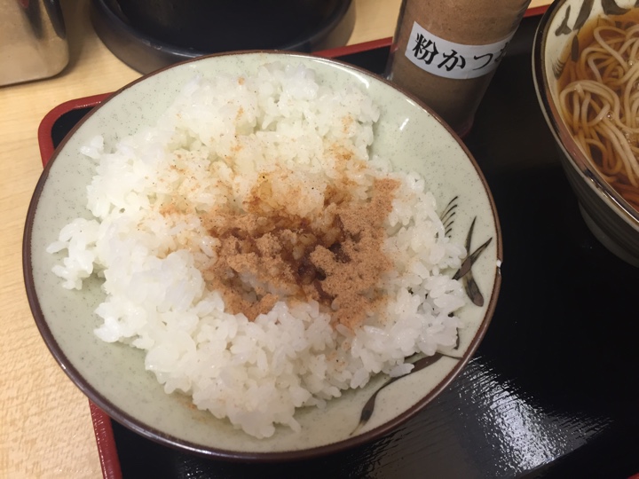 おかかごはん（並ライス）