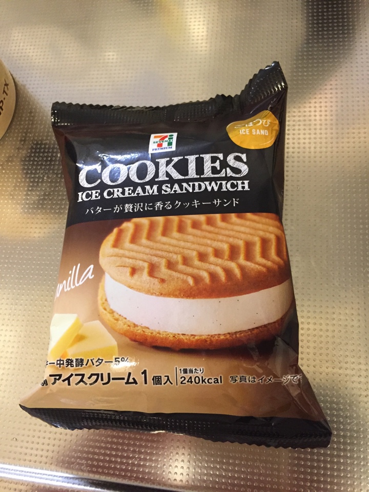 セブンイレブンのクッキーアイスクリーム