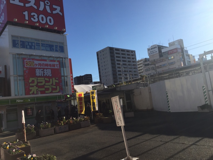 新小岩駅前北口