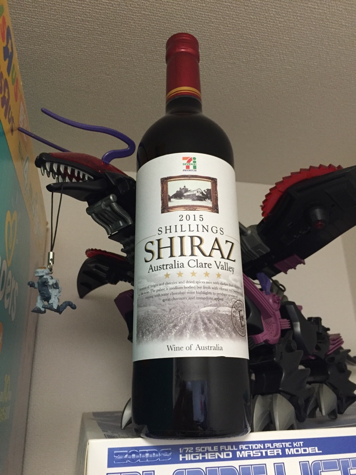 オーストラリアの赤ワイン「Shillings Shiraz（シリングラス シラーズ）2015」