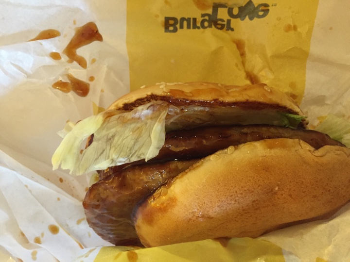 ダブルてりやきマックバーガー