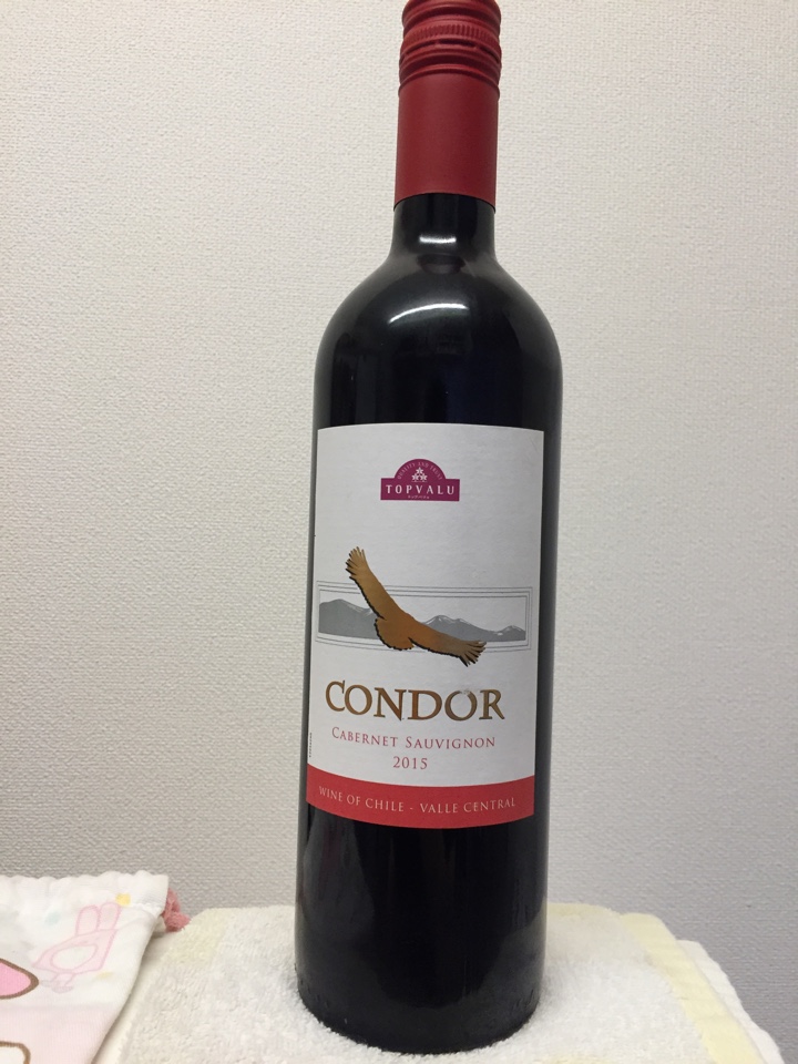 チリの赤ワイン「Condor Cabernet Sauvignon（コンドル カベルネ ソーヴィニヨン）2015」