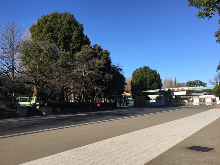 上野動物園入口