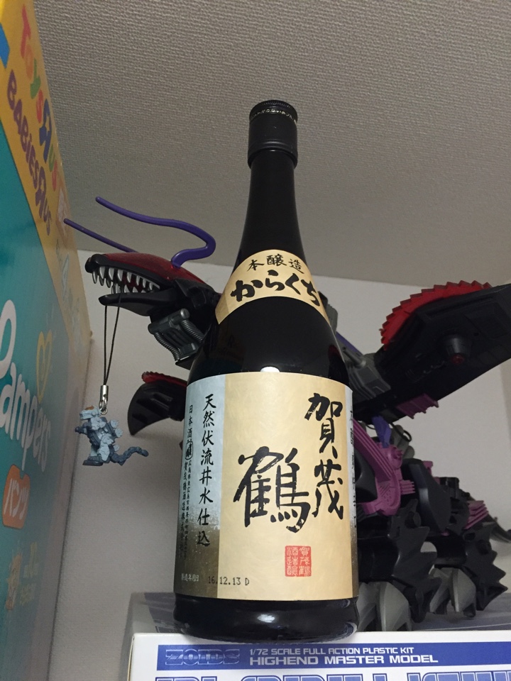 広島の日本酒「本醸爽快辛口 賀茂鶴」