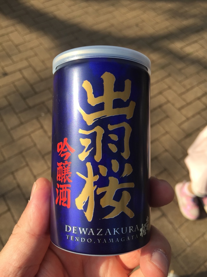 日本酒 吟醸酒 出羽桜