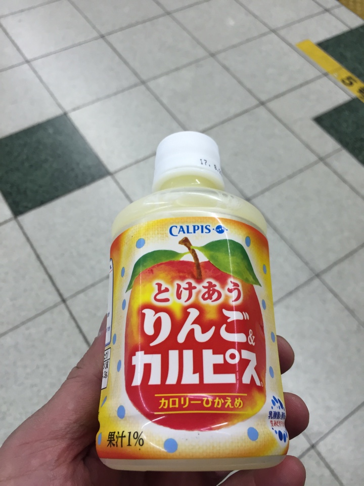 とけあうりんごカルピス