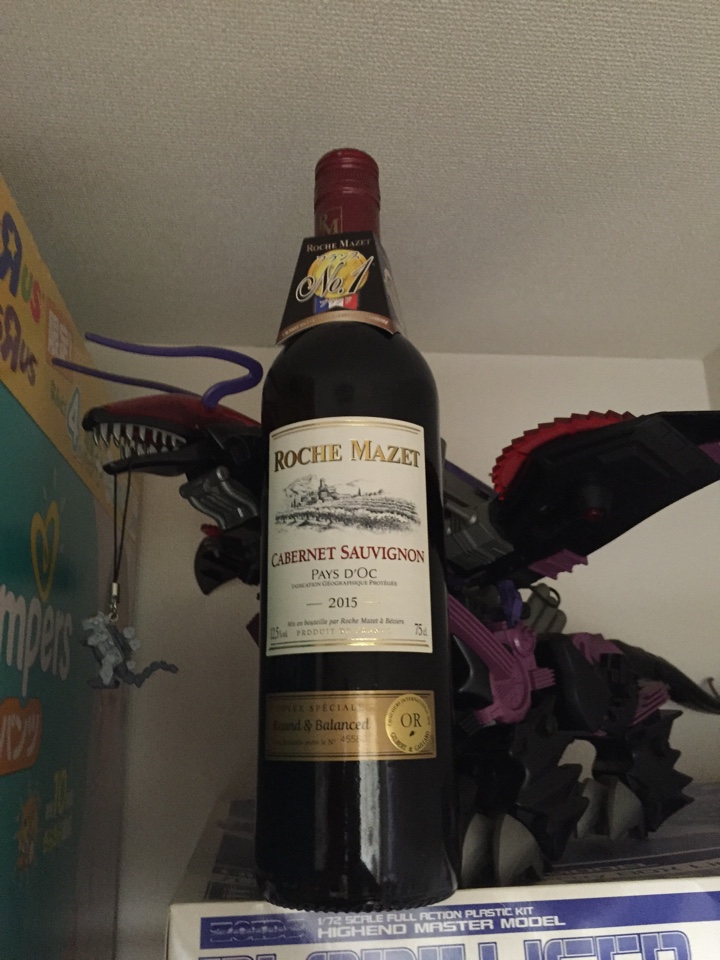 フランスの赤ワイン「ROCHE MAZET CABERNET SAUVIGNON（ロシュ・マゼ カベルネ・ソーヴィニヨン）2015」