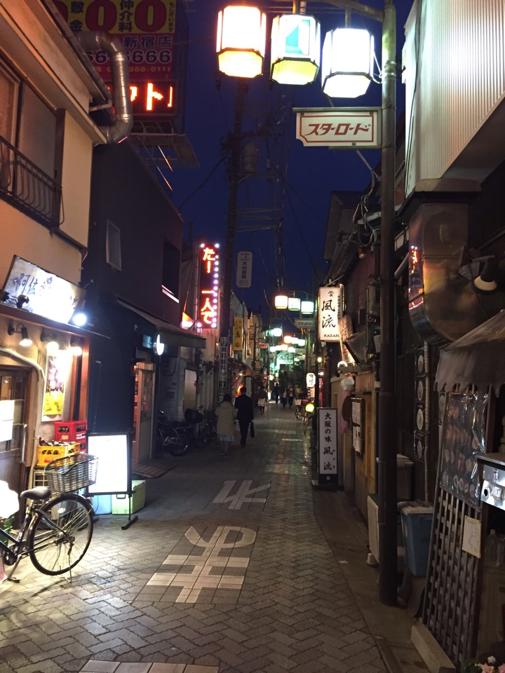 阿佐ヶ谷北口スターロード