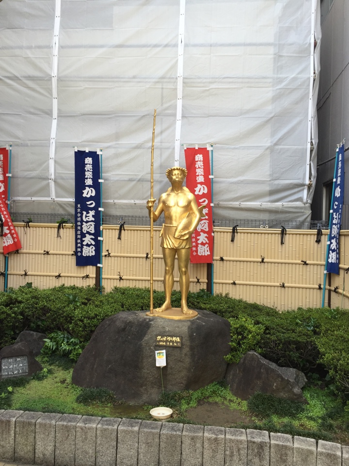 かっぱ河太郎像
