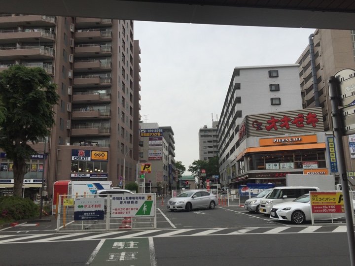 京王線 つつじヶ丘駅前