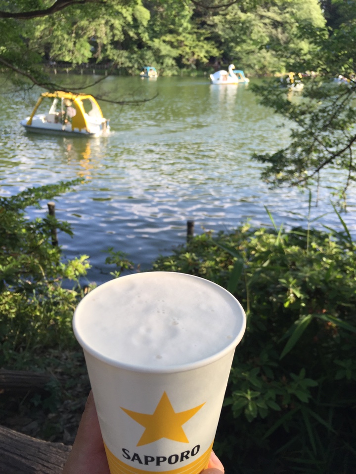 生ビール