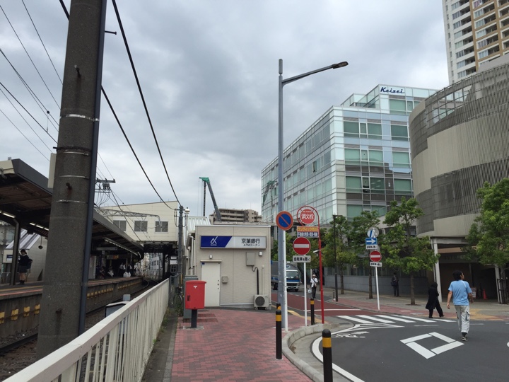 京成八幡駅前
