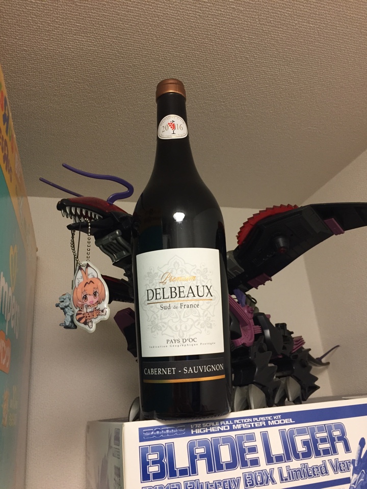 フランスの赤ワイン「DELBEAUX Premium CABERNET SAUVIGNON PAY S D'OC（）2015」