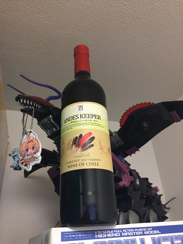 チリの赤ワイン「ANDES KEEPER CABERNET SAUVIGNON（アンデスキーパー カベルネ・ソーヴィニヨン）」