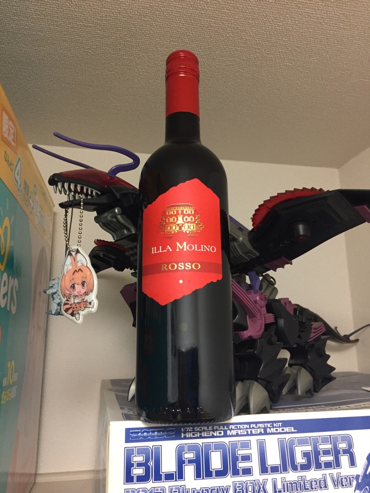イタリアの赤ワイン「VILA MOLINO Red Table Wine（ヴィラ モリーノ テーブルワイン（赤））」
