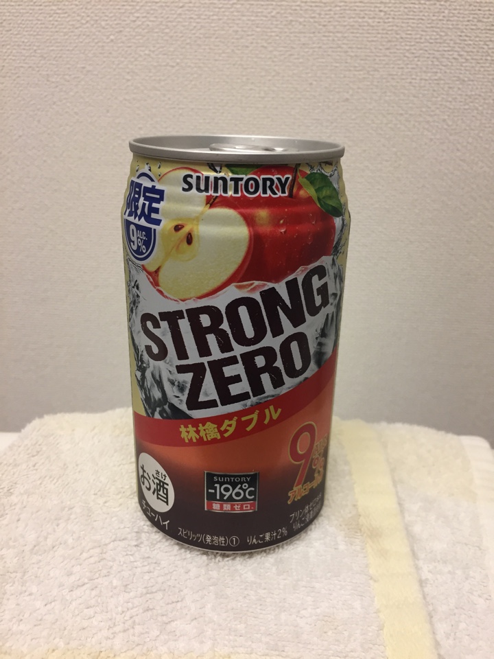 サントリーのチューハイ「STRONG ZERO（ストロングゼロ） -196℃ 林檎ダブル」