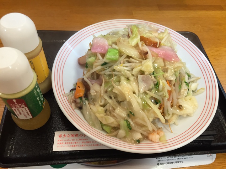 リンガーハット 武蔵小山店で野菜たっぷり皿うどん
