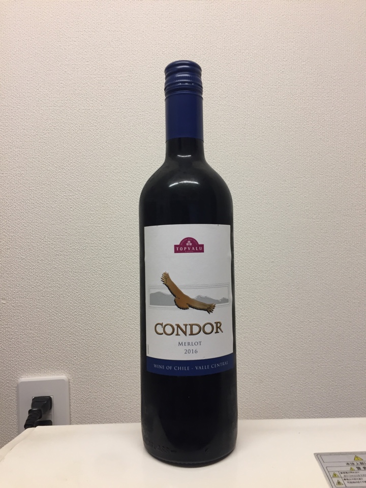 チリの赤ワイン「Condor Merlot（コンドル メルロー）2016」