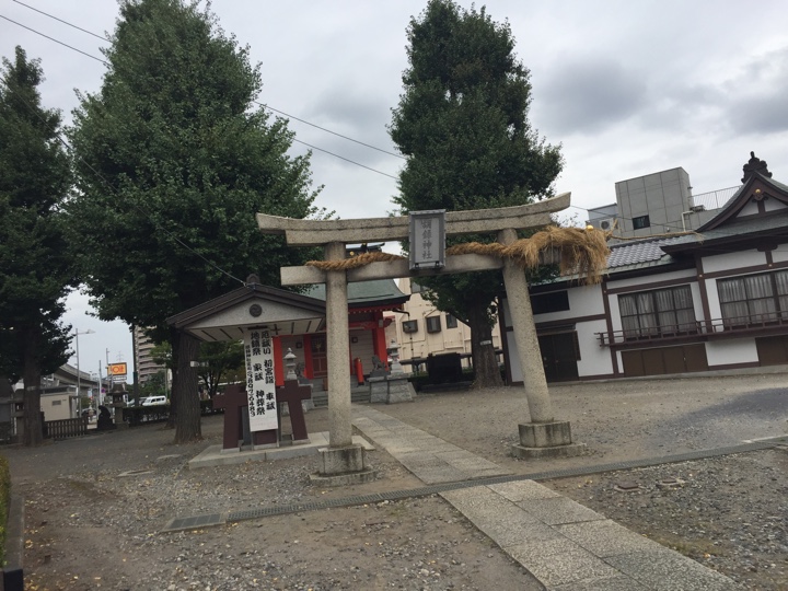 高野胡録神社