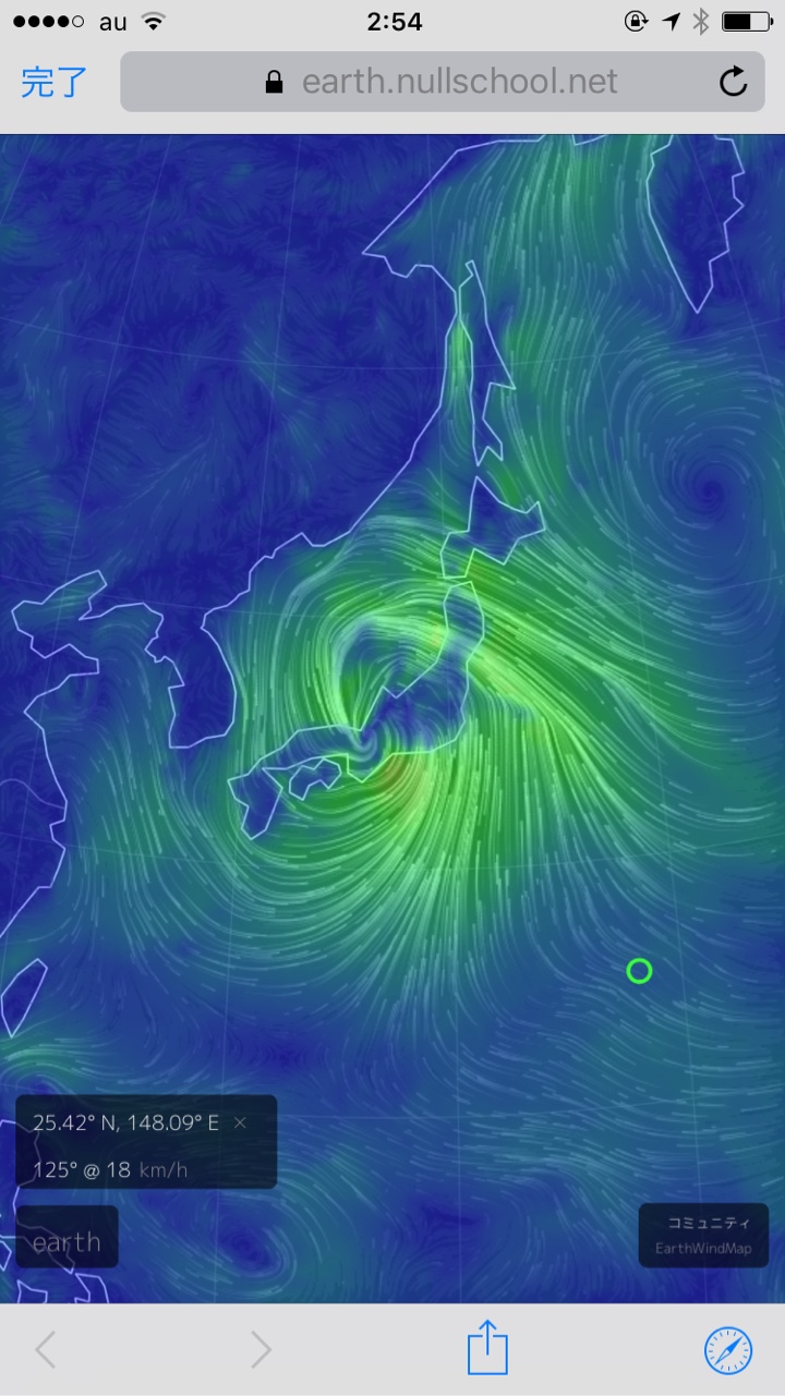 earth :: 地球の風、天気、海の状況地図の