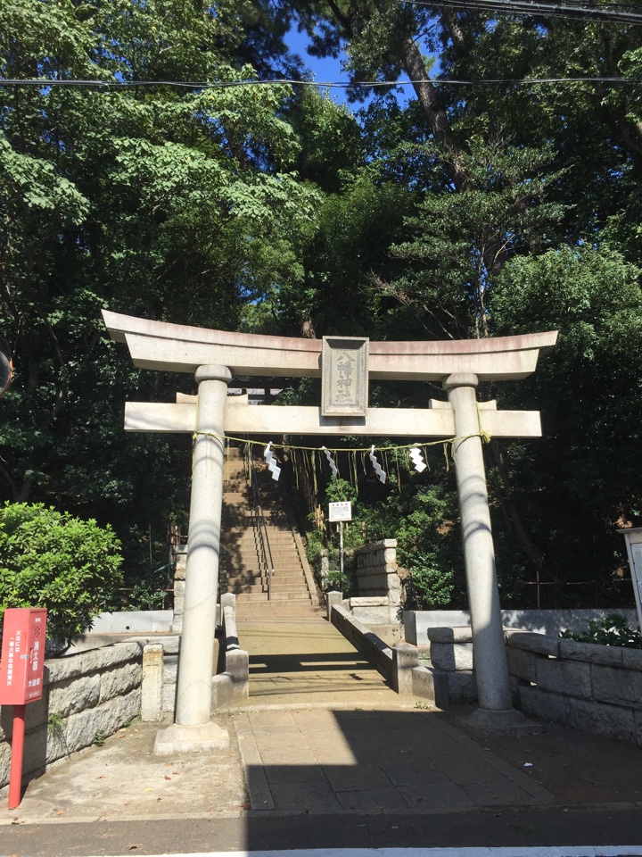 田園調布八幡神社 入口