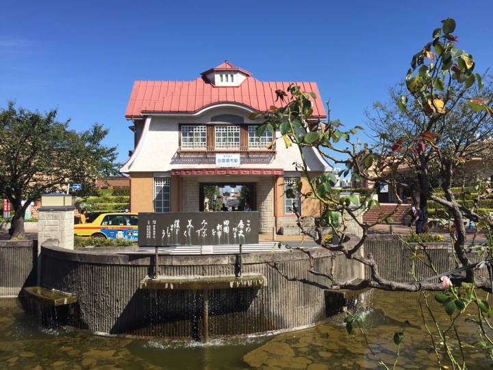 東急 田園調布駅前