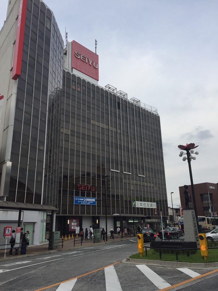 閉店していた西友 武蔵小金井店