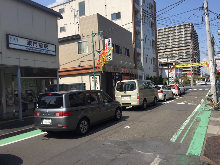 京急大師線 東門前駅前