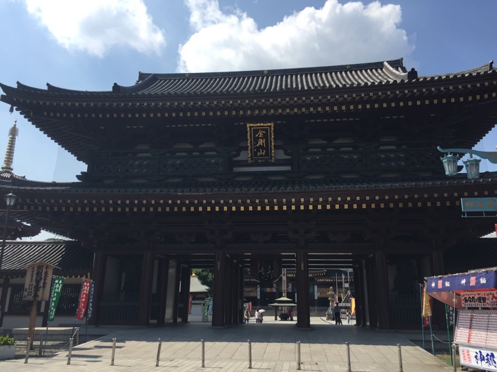 川崎大師 大山門