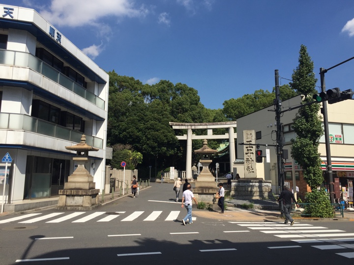 王子神社