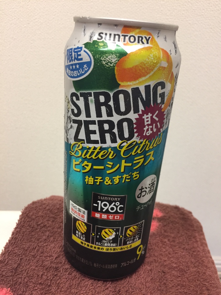 サントリーのチューハイ「STRONG ZERO（ストロングゼロ） -196℃ ビターシトラス 柚子＆すだち」