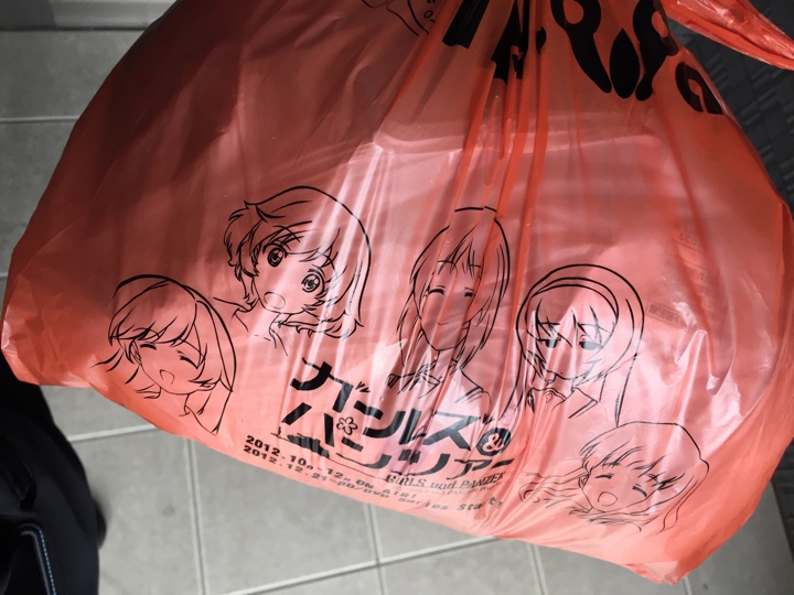 まいまい市場 ガルパンの袋をごみ袋に