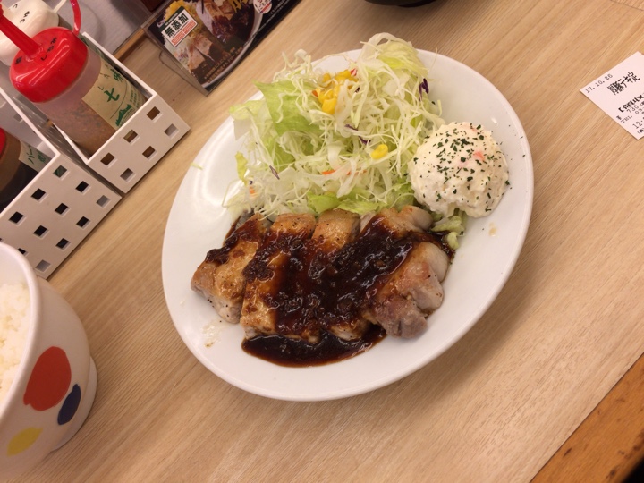 松屋 下板橋店で厚切り豚テキ定食