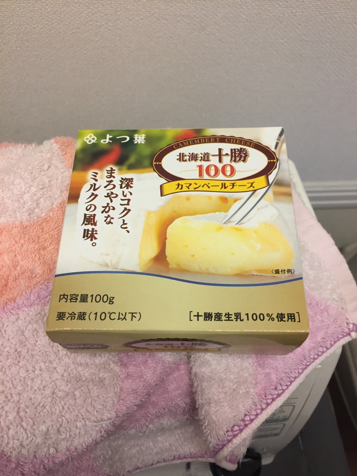 よつ葉 北海道十勝100カマンベールチーズ