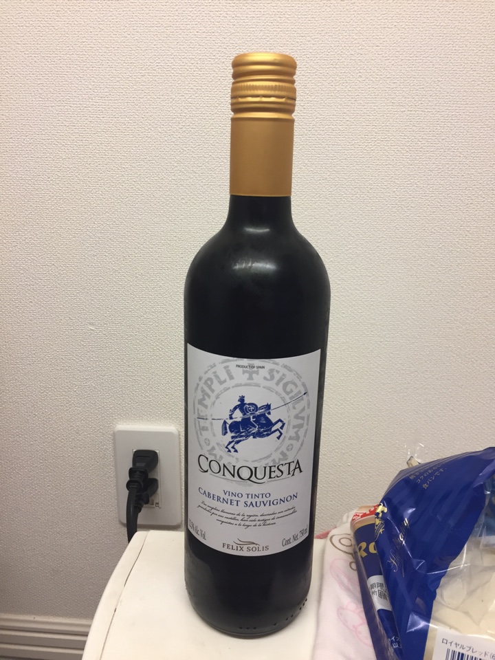 スペインの赤ワイン「CONQUESTA Cabernet Sauvignon（コンケスタ カベルネ・ソーヴィニヨン）」