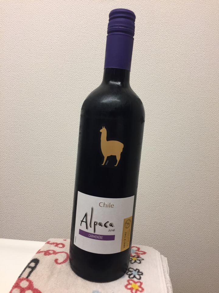 チリの赤ワイン「Alpaca Santa Helena Carmenere 2014（サンタ・ヘレナ アルパカ カルメネール）2016」