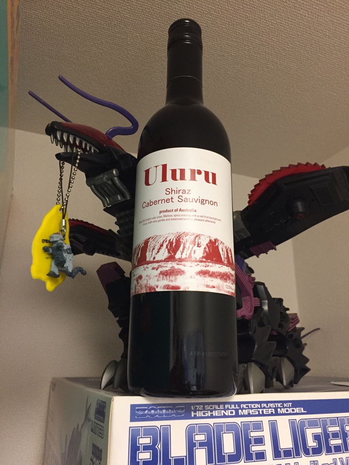 オーストラリアの赤ワイン「Uluru Shiraz Cabernet Sauvignon（ウルル シラーズ・カベルネ ソーヴィニヨン）」