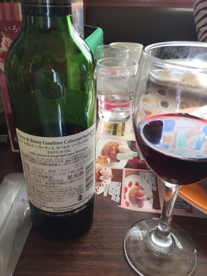 フランスの赤ワインPierre & Remy Gauthier Cabernet Sauvignon PAY'S D'OC(ピエール&レミー・ゴーティエ カベルネ・ソーヴィニヨン)2016