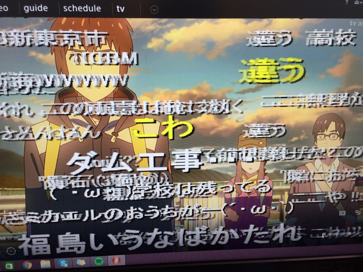 映画「君の名は。」地上波初放送をnasneのニコニコ実況ONで見る<br />
