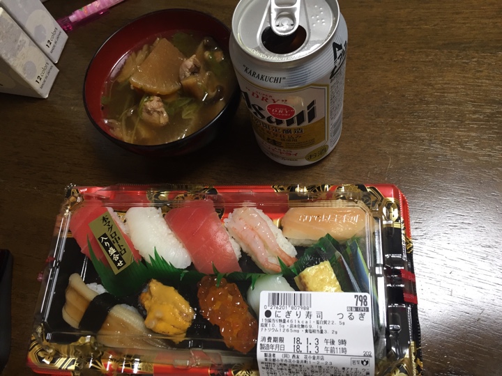 夕飯のパック寿司