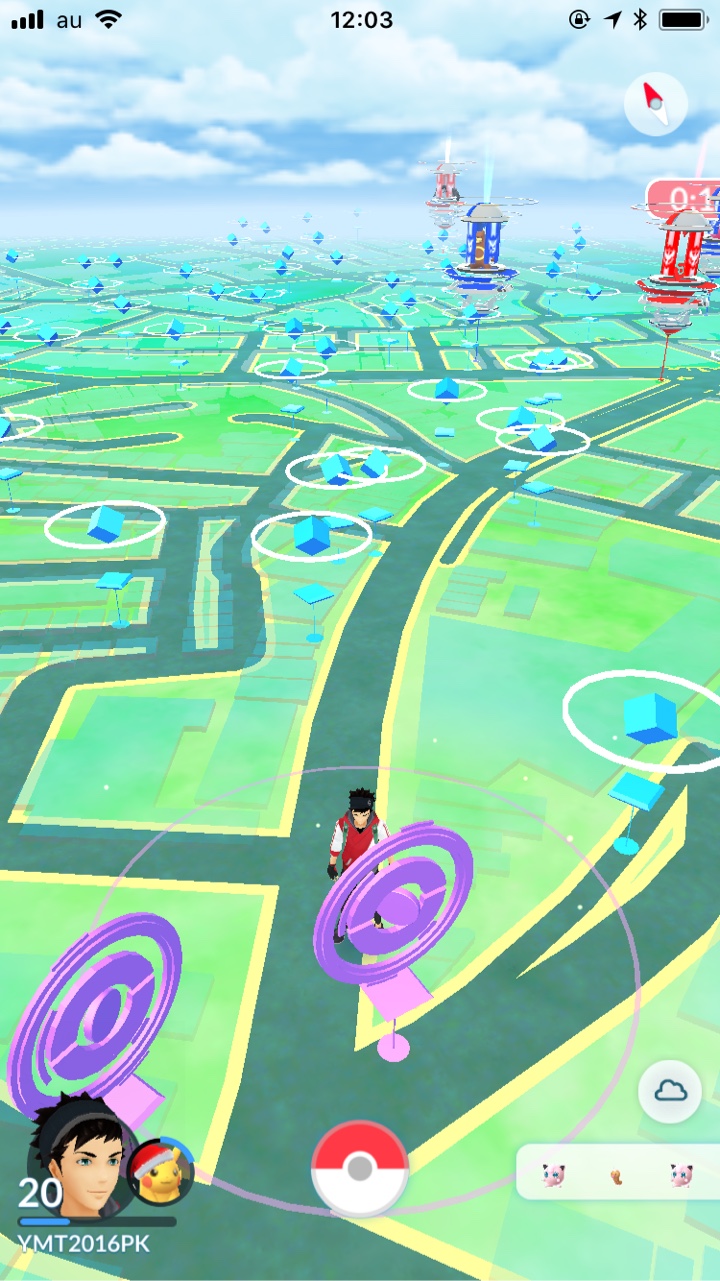 渋谷のポケストップ群