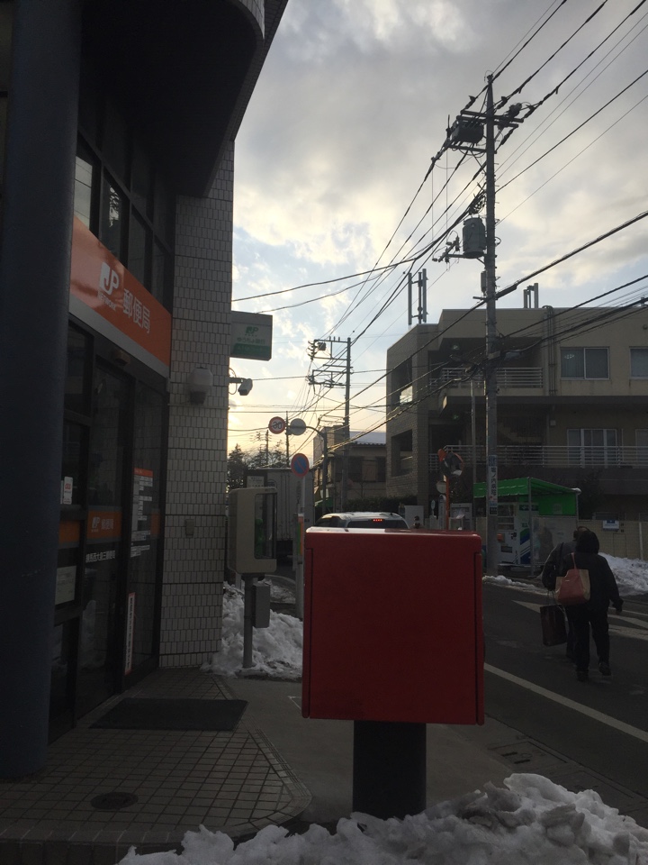 練馬西大泉三郵便局前