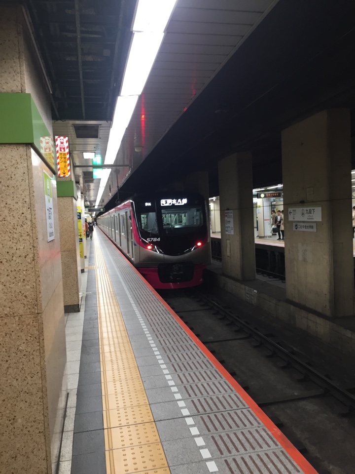 都営新宿線 京王線の新型車両