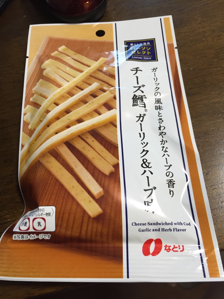 チーズ鱈 ガーリック＆ハーブ