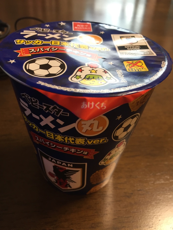 ベビースターラーメン丸 スパイシーチキン