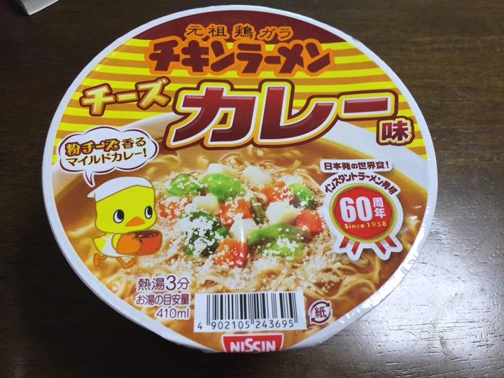 チキンラーメン チーズカレー