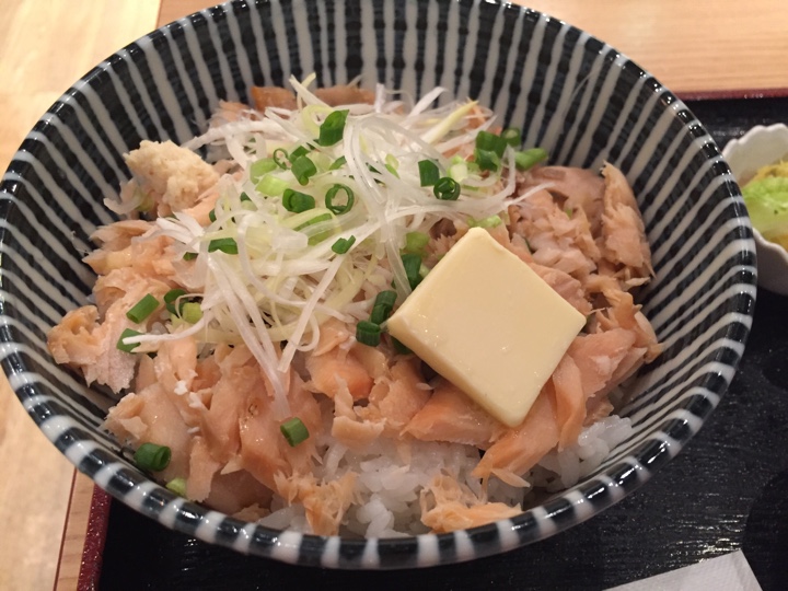 標津産 鮭のバター醤油ご飯